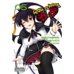 High School Dxd, Vol. 5