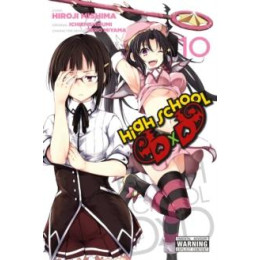 High School Dxd, Vol. 10
