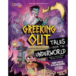 Greeking out Tales From the Underworld: Ghostly Myths From Around the World