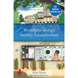 Yeonnam-Dong's Smiley Laundromat