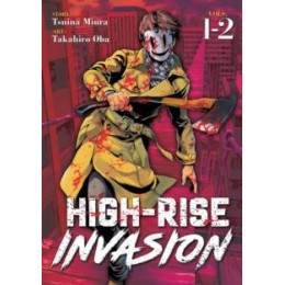 High-Rise Invasion Omnibus 1-2