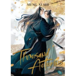 Thousand Autumns: Qian qiu (Novel) Vol. 5