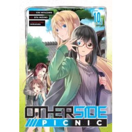 Otherside Picnic (Manga) 10