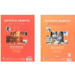 Miftah al-Arabiyya a2 ( Reading and Writing 2 + Speaking and Listening 2)