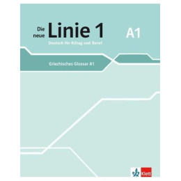 Die Neue Linie 1 a1 Griechisches Glossar