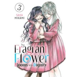 The Fragrant Flower Blooms With Dignity (03)