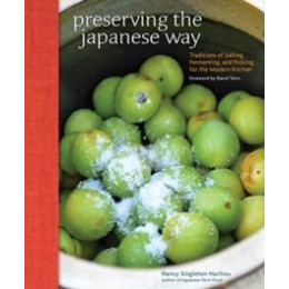 Preserving the Japanese way