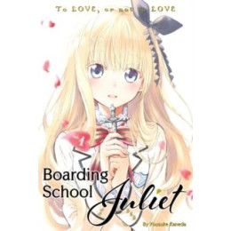 Boarding School Juliet 1