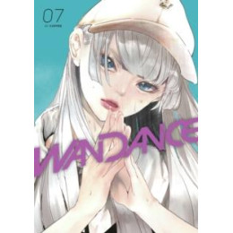 Wandance 7