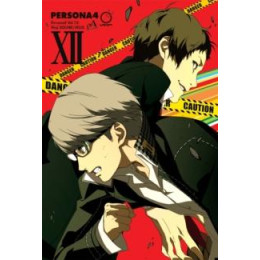 Persona 4 Volume 12