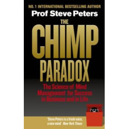 Chimp Paradox