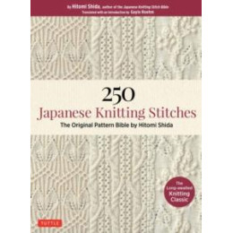 250 Japanese Knitting Stitches