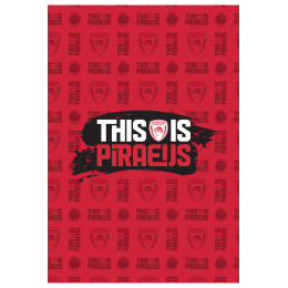 Τετράδιο Ριγέ Β5 40Φ - Ολυμπιακός Μπάσκετ - κόκκινο 4