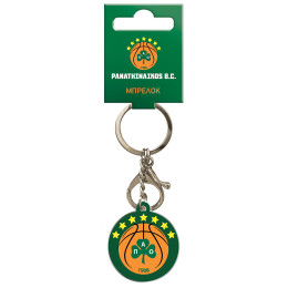 Μπρελόκ μεταλλικό - Παναθηναϊκός Μπάσκετ