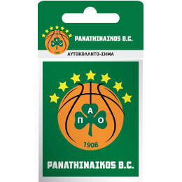 Αυτοκόλλητα σήμα μικρό - Παναθηναϊκός Μπάσκετ 1