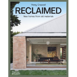 Reclaimed hc