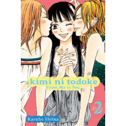 Kimi ni Todoke 02  pa