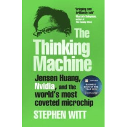 The Thinking Machine