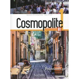 Cosmopolite 1 le Pack (+lexique +Cadeau Surprise)