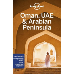 Lonely Planet Oman, uae & Arabian Peninsula