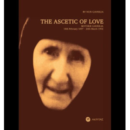 The Ascetic of Love