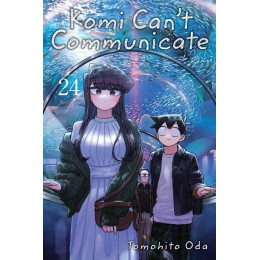 Komi Can't Communicate: vol 24