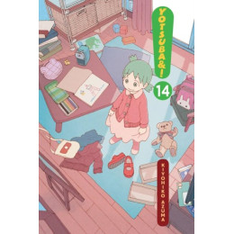 Yotsuba&!, Vol. 14