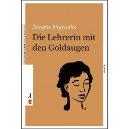 Die Lehrerin mit den Gildaugen