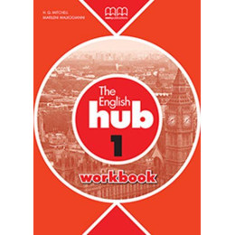 The English hub 1 wb