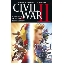 Civil war ii, Τόμος β'