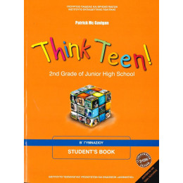 Αγγλικα β Γυμνασιου Think Teen! 2st Grade Αρχαριοι St/bk