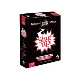 Επιτραπεζιο Shut up!