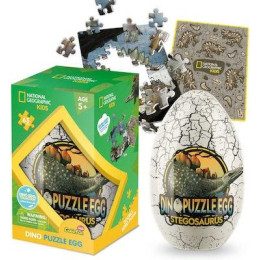 Παιδικο Puzzle Dino egg Stegosaurus 63pcs για 5+ Ετων Cubic fun