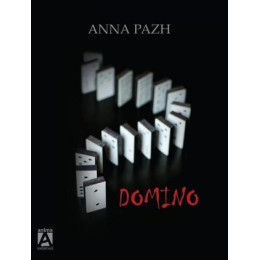 Domino