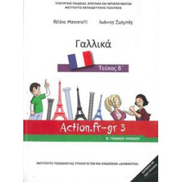 Γαλλικα β Λυκειου Action.fr-gr 3 Τευχος β