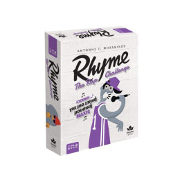 Επιτραπεζιο Rhyme: the rap Challenge