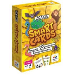 Smart Cards -  Ζωακια
