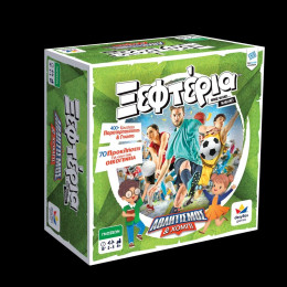 Τα Ξεφτερια - Αθλητισμος & Χομπι