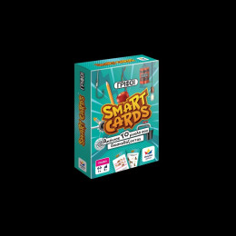 Smart Cards -  Γριφοι