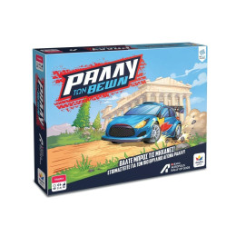 Ραλλυ των Θεων