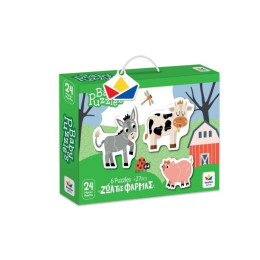 Baby Puzzles – ζωα τησ Φαρμας (6 Παζλ 27 Κομματια)