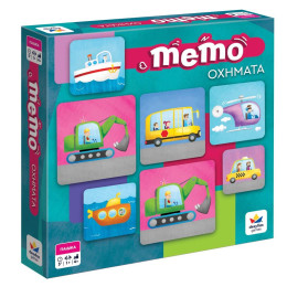 Μεμο Οχηματα