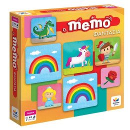 Μεμο Φαντασια
