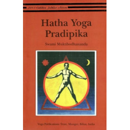 Hatha Yoga Pradipika