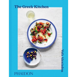 The Greek Kitchen hc