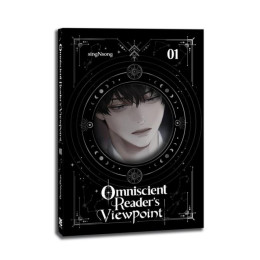 Omniscient Reader's Viewpoint: vol 01