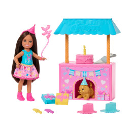 Mattel Barbie: Chelsea - Chelsea Birthday Party set (Jjb41)