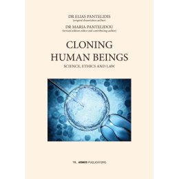 Cloning Human Beings