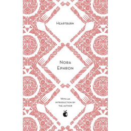 Heatburn: vmc 40th Anniversary Edition