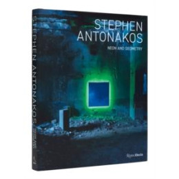 Stephen Antonakos
